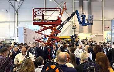 Сибирская строительная неделя 2025