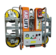 Вакуумный захват ARLIFTER GS-R-600А