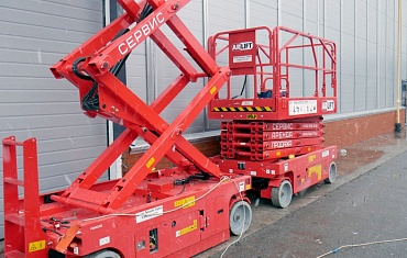 Ножничные подъемники Арлифт — овинка 2019 года