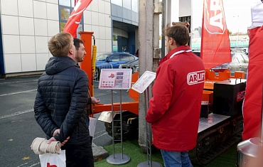 Строим Дом / 2019г.